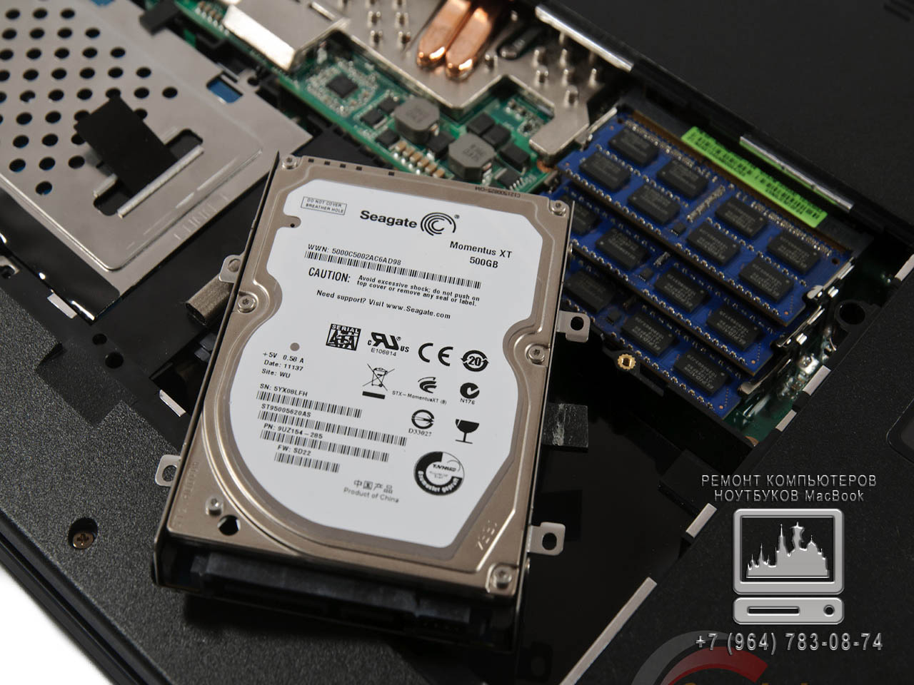 Замена жесткого диска HDD SSD Москва